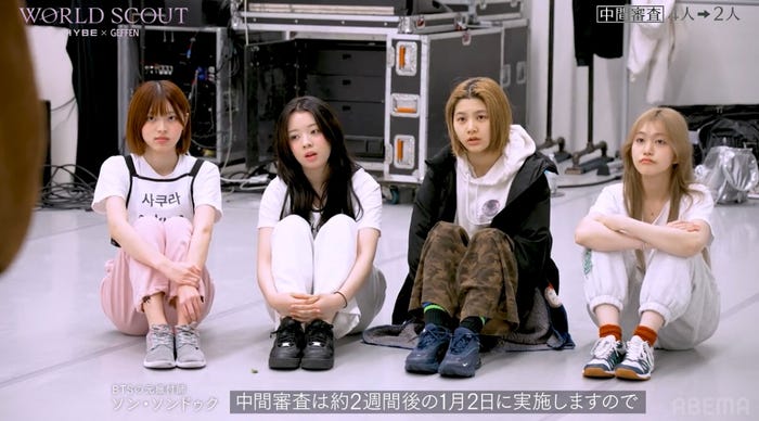 Sakura(飛咲来)、Ayana(桑原彩菜)、Aoi(大谷碧空)、Rinka(荒武凜香)(C)AbemaTV,Inc.