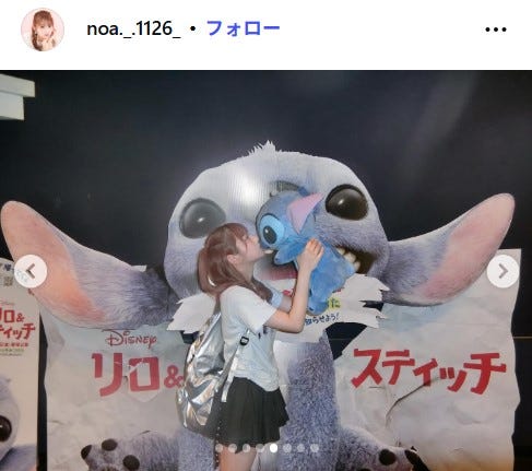 希空公式Instagramより