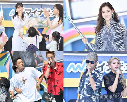 【めざましスーパーライブ×TGC】新婚・新川優愛にサプライズ 新木優子・久間田琳加・ゆきぽよ・DOBERMAN INFINITYら豪華集結