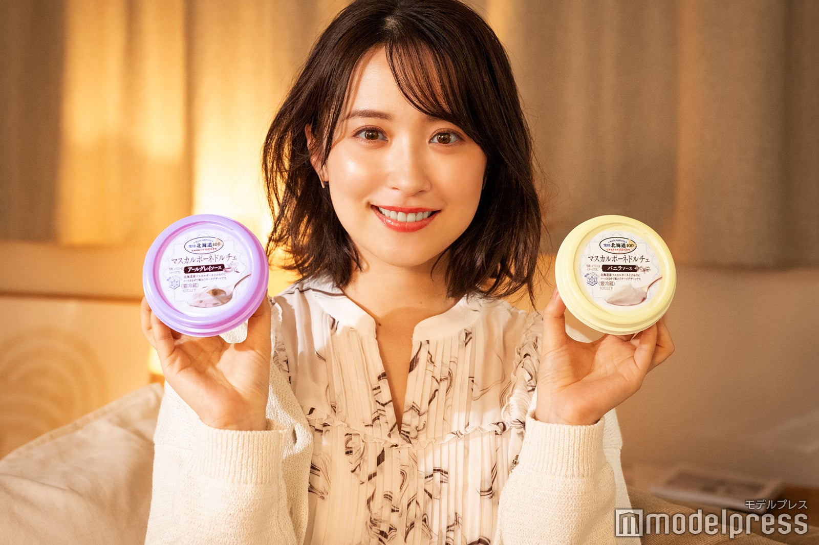 マスカルポーネドルチェ（C）モデルプレス