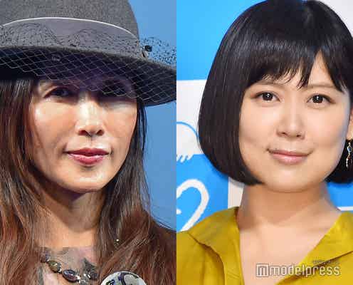 絢香、“15年の仲”工藤静香との2ショット公開「奇跡のコラボ」「意外な繋がりでびっくり」と反響