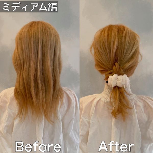 雨の日でもおしゃれを保てる まとめ髪 15選 簡単アレンジで1日を乗り切ろう モデルプレス 雨の日でもおしゃれを保てる まとめ髪 15選 簡単アレンジで1日を乗り切ろう モデルプレス