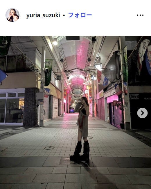 Baby(ユリア) Instagramより