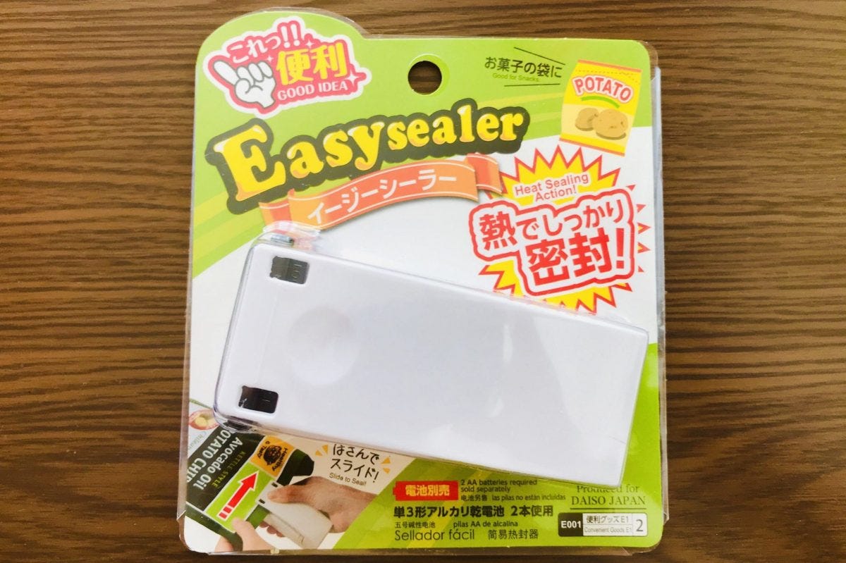 ダイソー「イージーシーラー」