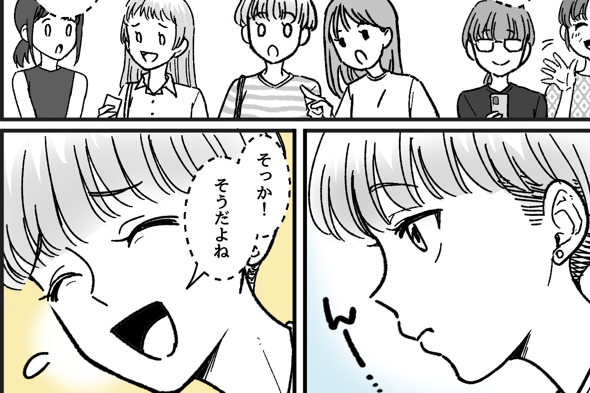 ＜授業参観のマナーは？＞おしゃべり・撮影・動画で子守り。自由すぎる保護者に啞然…【第1話まんが】