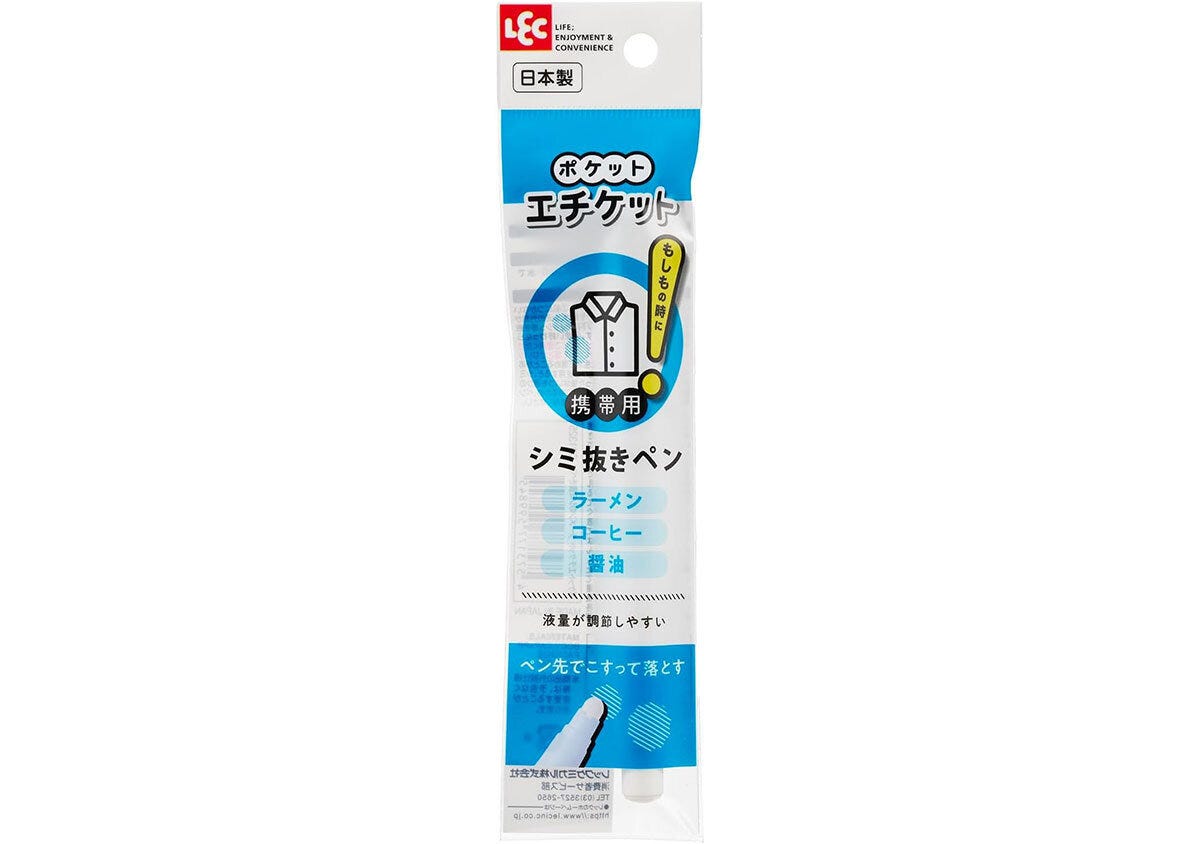 レック　シミ抜き　ペン