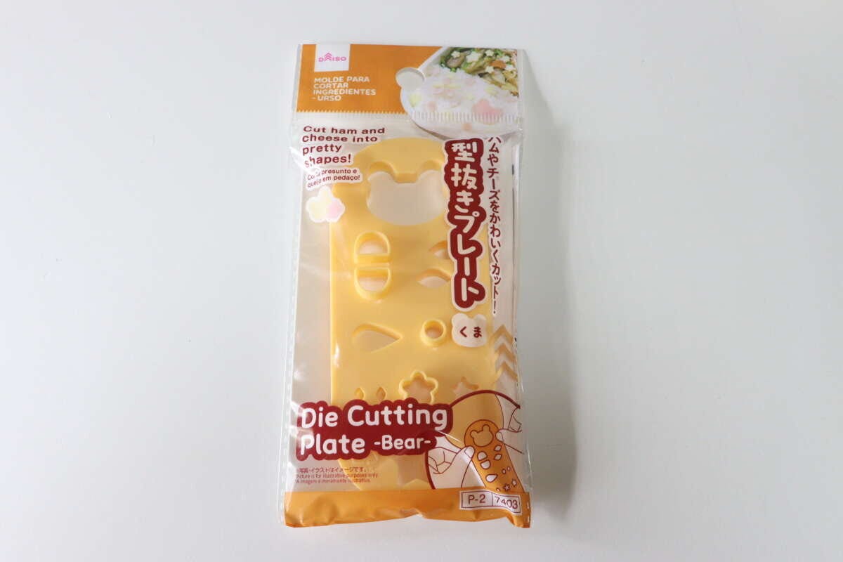 ダイソー 型抜きプレート ダイソーの型抜きプレート