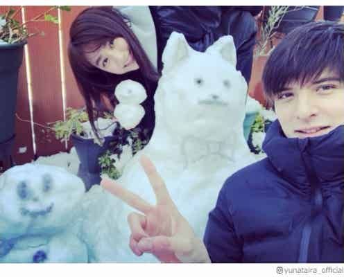 平祐奈&城田優に「可愛すぎ」「兄妹みたい」の声 無邪気に遊ぶ姿に反響