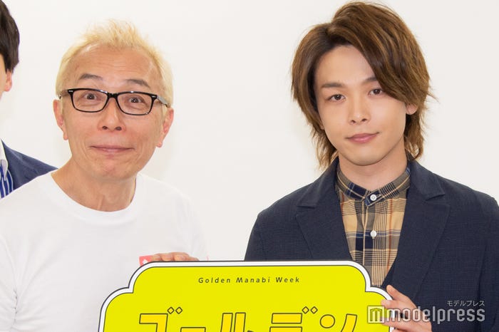 所ジョージ、中村倫也 (C)モデルプレス