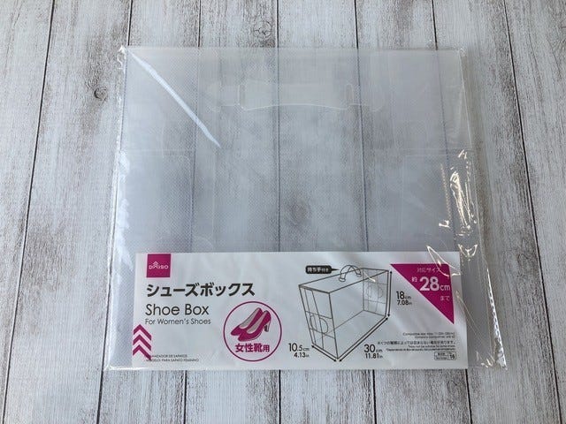 存在感うっす なんて思ってごめんなさい ダイソーの白い板が全部変えたいほど便利だった モデルプレス