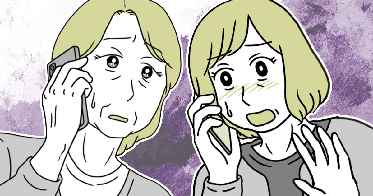 ＜奨学金で諦め＞旦那に払ってもらい全額返済！でも義母が「お金を返して」と言い出して困惑