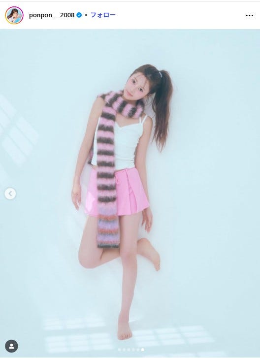 瀬川陽菜乃Instagramより