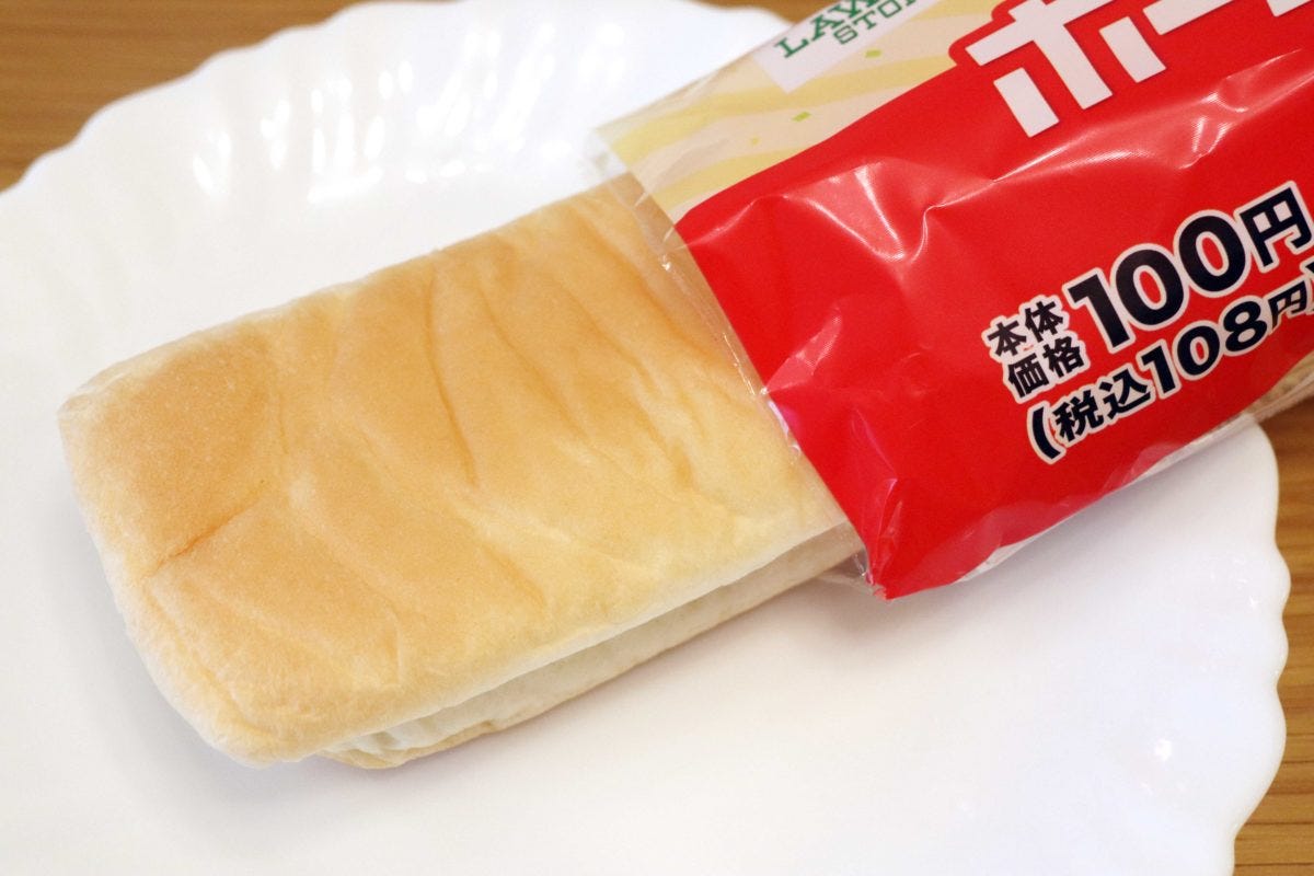 ローソン100 パン