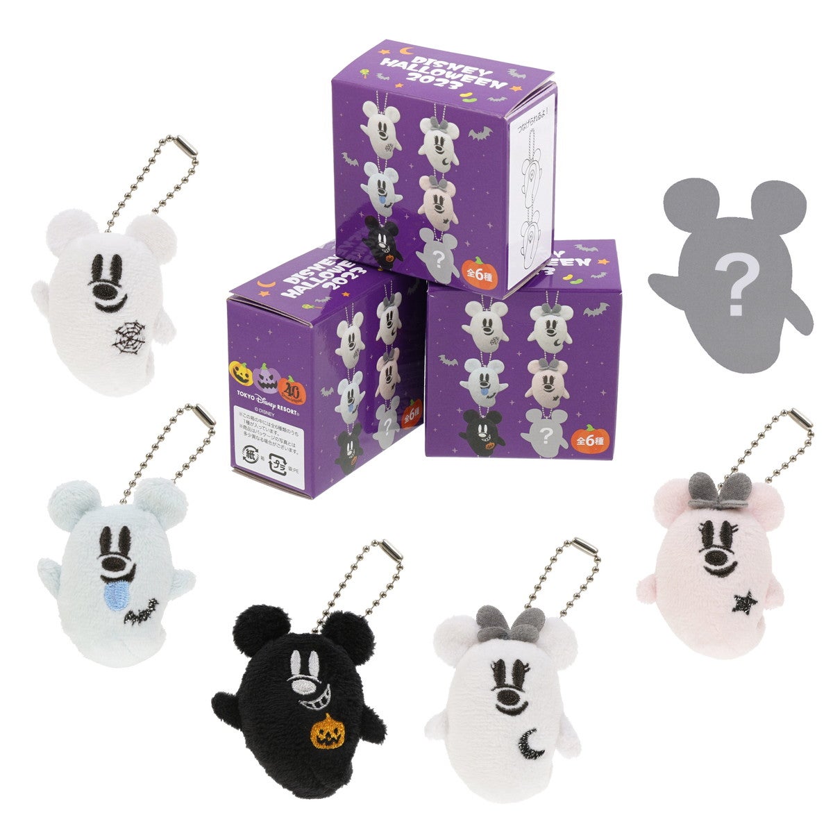 ぬいぐるみチャーム¥900（C）Disney