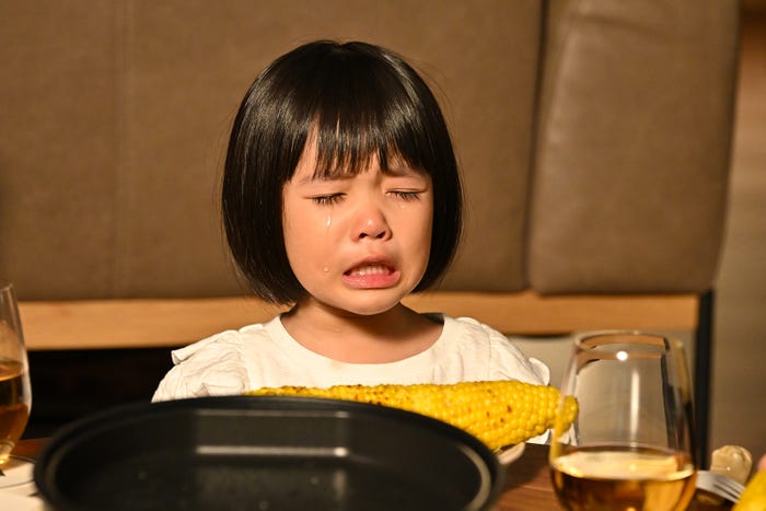 倉田瑛茉「西園寺さんは家事をしない」第10話より(C)TBS