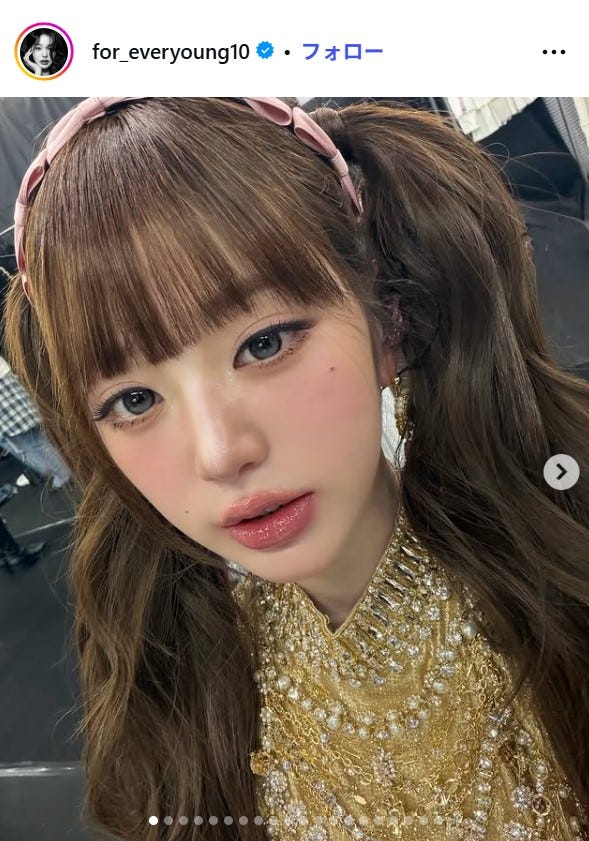 ウォニョンInstagramより