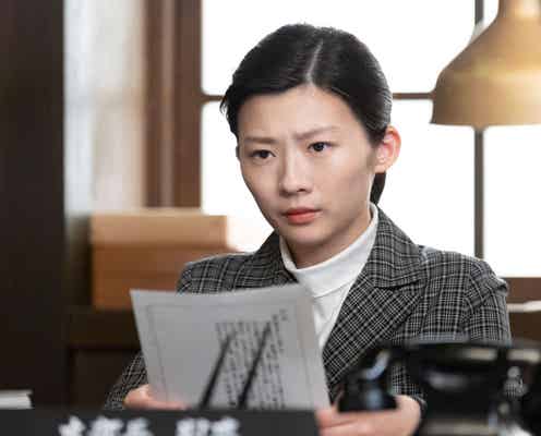 【虎に翼 第86話あらすじ】杉田、寅子と優未を見て号泣