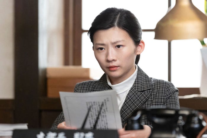 伊藤沙莉「虎に翼」第86話(C)NHK