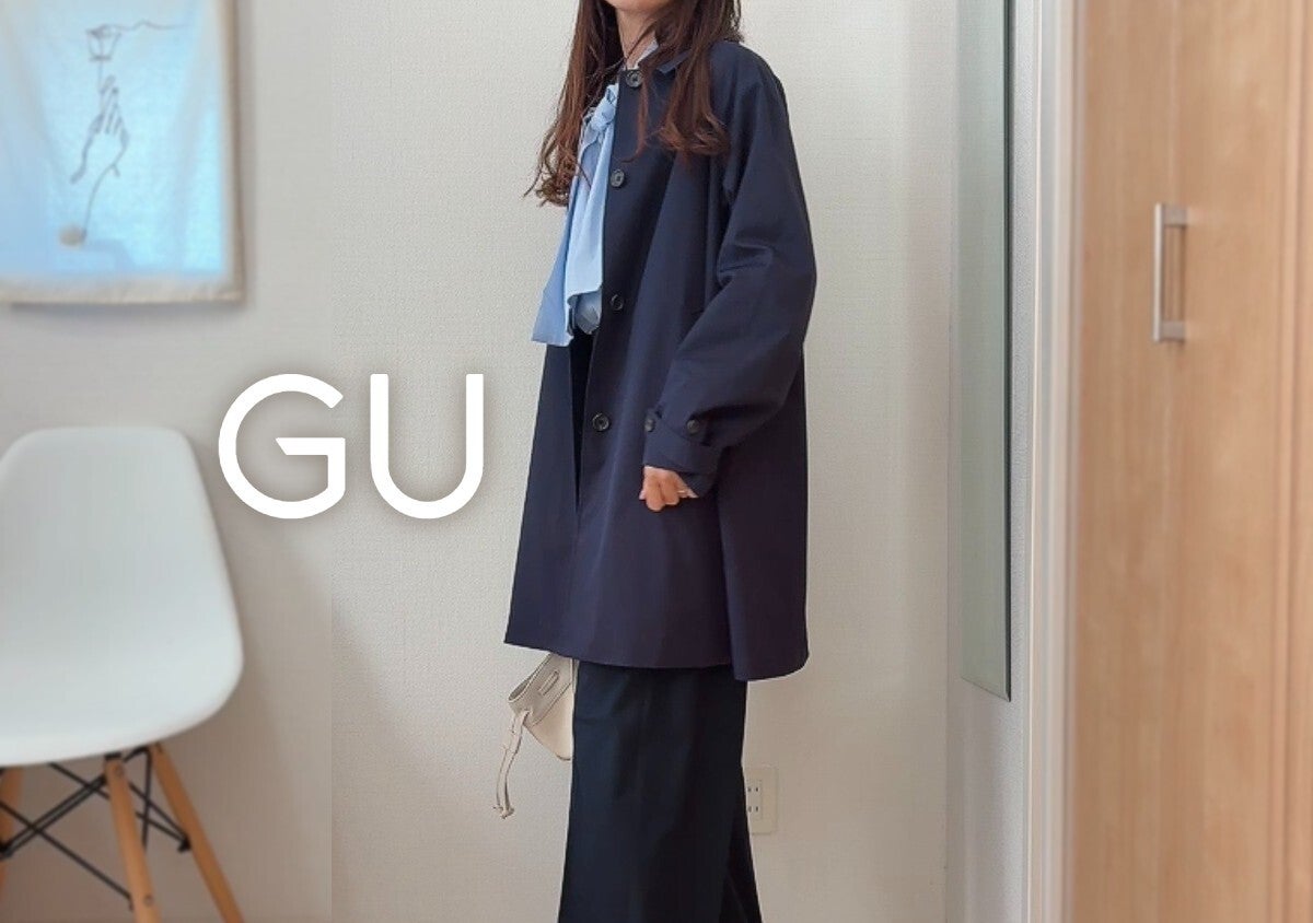 GUで見つけた「ハーフコート」はAラインシルエットが優秀すぎ♡春の着回し5コーデ！