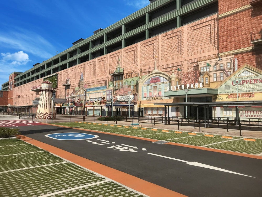 セブンパーク天美／画像提供：セブン＆アイ・ホールディングス