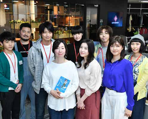 吉高由里子主演の新ドラマは「原作をはるかに超えて魅力的」 原作者が驚きと絶賛<わたし、定時で帰ります。>