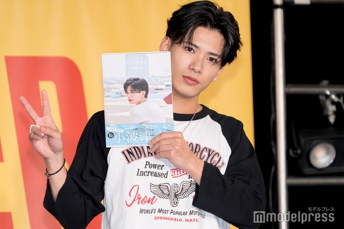 小波津志(C)モデルプレス