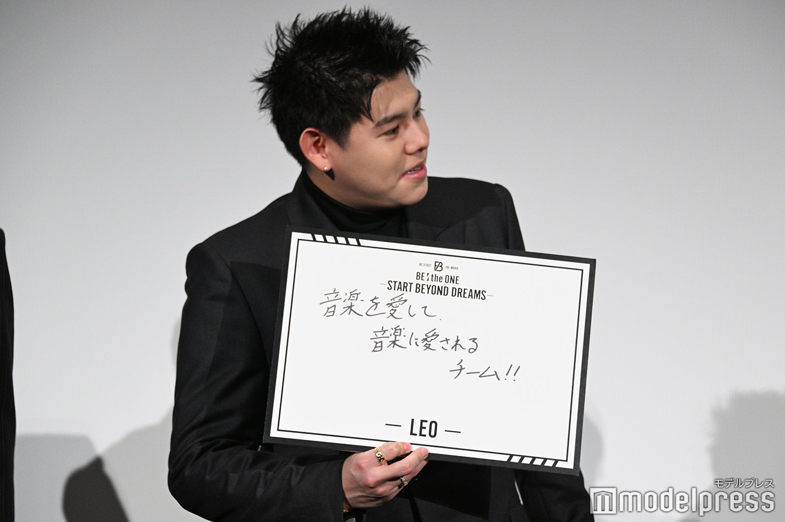 LEO（レオ）（C）モデルプレス