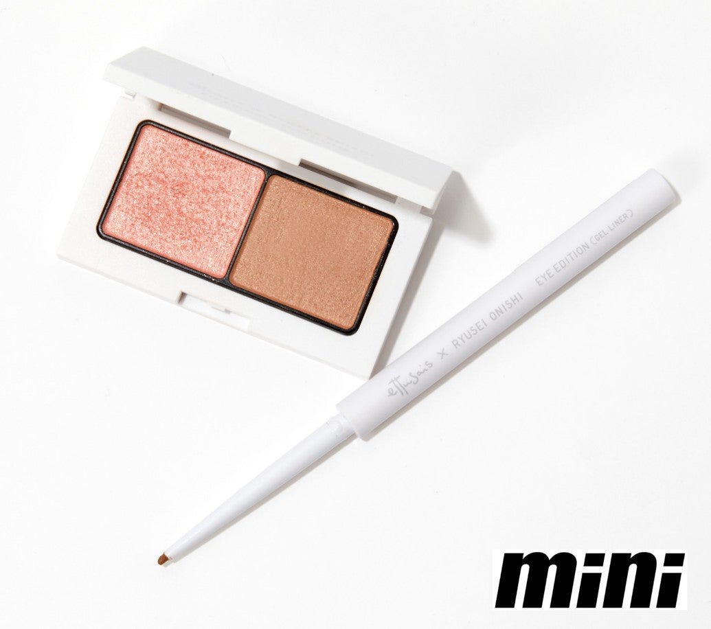 大西流星プロデュースコスメ（画像提供：宝島社）