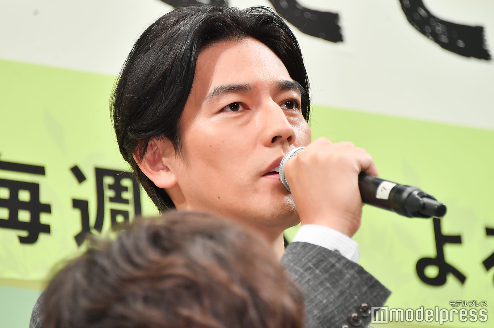 要潤 （C）モデルプレス