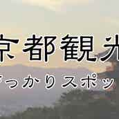 やたら 可愛い 苗字ランキング 2位胡桃 モデルプレス やたら 可愛い 苗字ランキング 2位胡桃 モデルプレス
