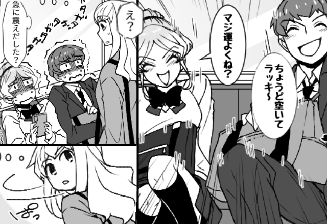 妊婦のために譲った席を…“横取り”する高校生！？しかし直後⇒【ガタガタ】震えだした視線の先に…「！？」