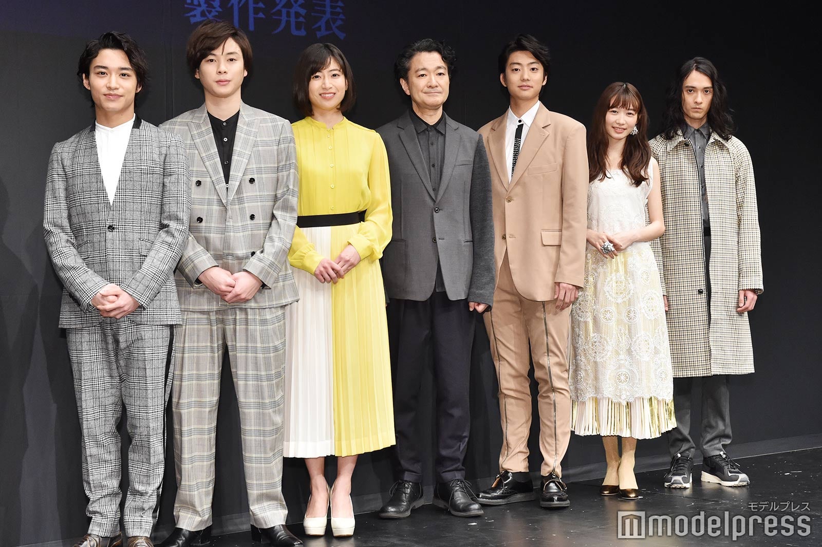 松岡広大、柾木玲弥、南沢奈央、白井晃、伊藤健太郎、岡本夏美、栗原類 （C）モデルプレス