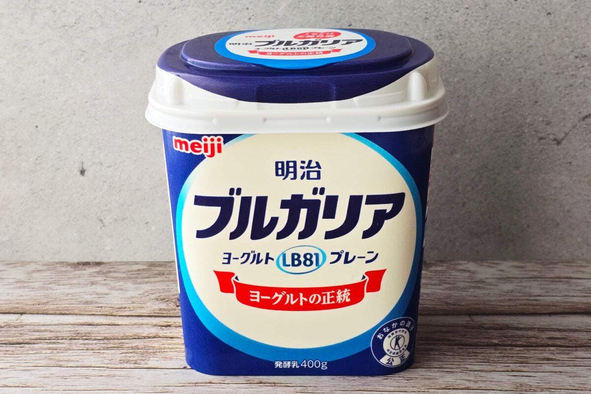 バレリーナの夜食