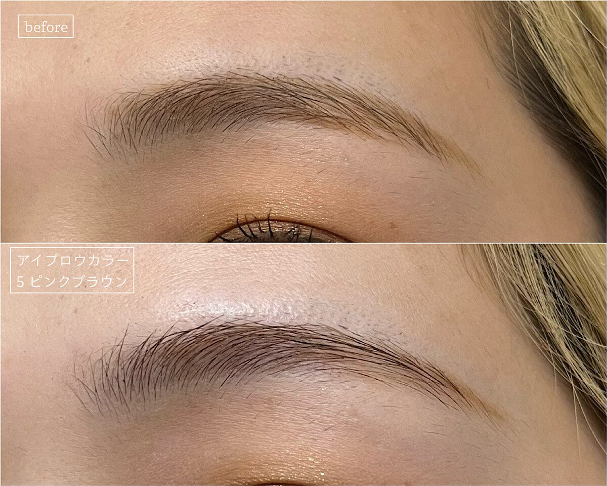デジャヴュ　アイブロウカラー使用例