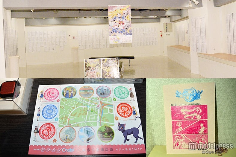 「美少女戦士セーラームーン」でにぎわう麻布十番