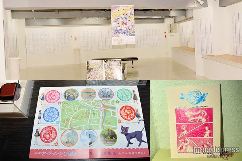 「美少女戦士セーラームーン」でにぎわう麻布十番