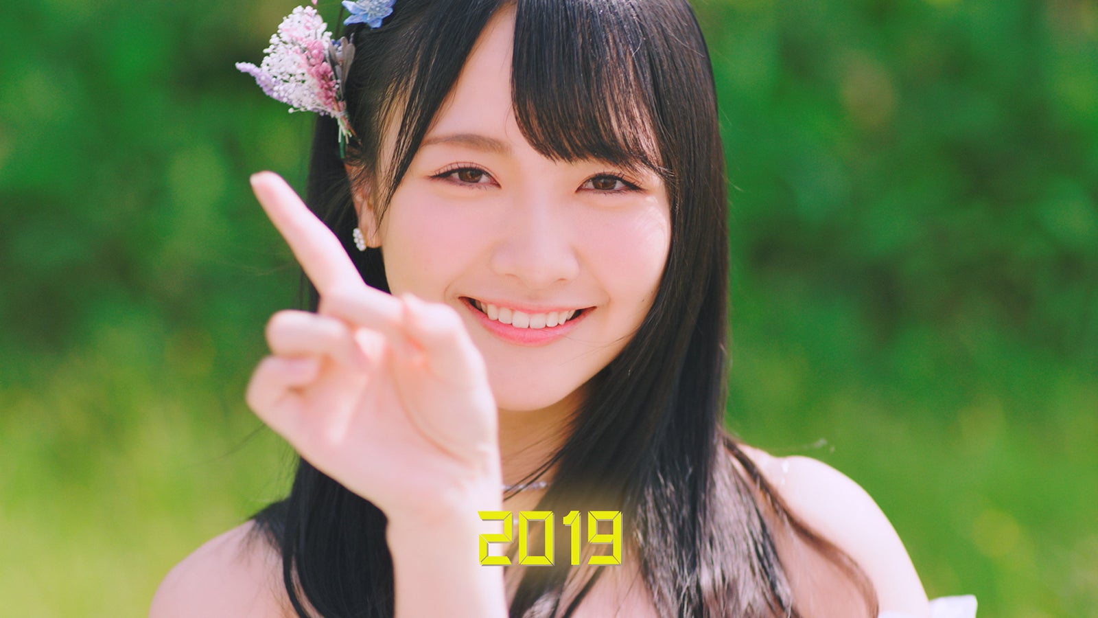 石田千穂　2019年（現在）AKB48「サステナブル」MV（C）AKS／キングレコード