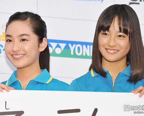 平祐奈&「Seventeen」大友花恋“ダジャレ合戦”勃発 撮影舞台裏を明かす