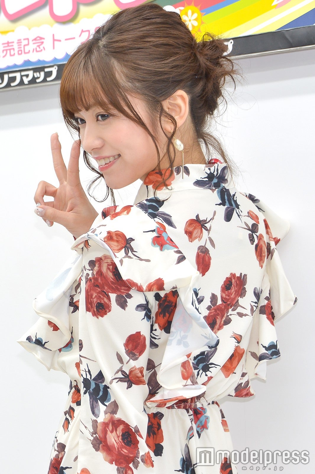 大澤玲美（C）モデルプレス