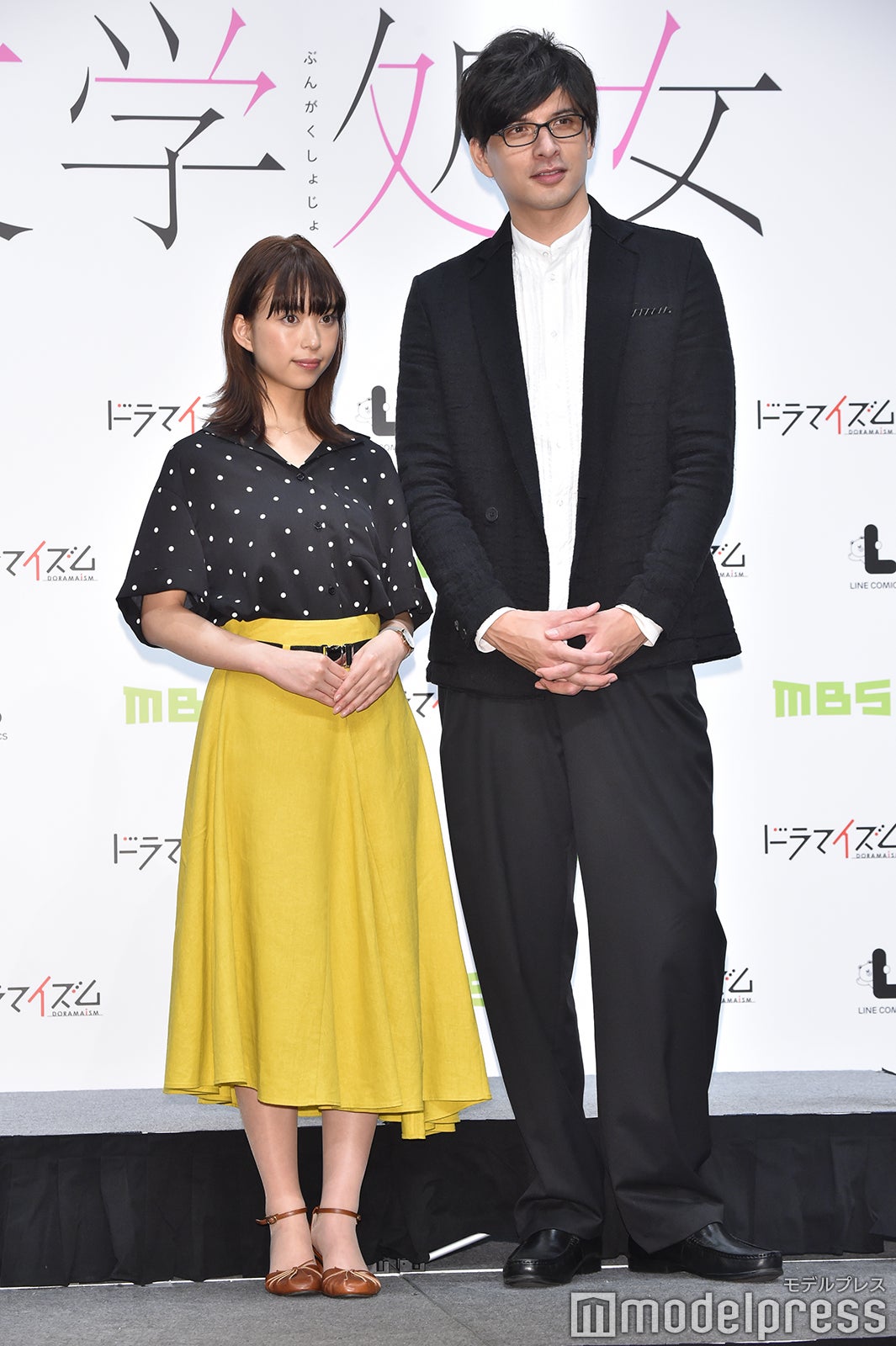 森川葵、城田優（C）モデルプレス