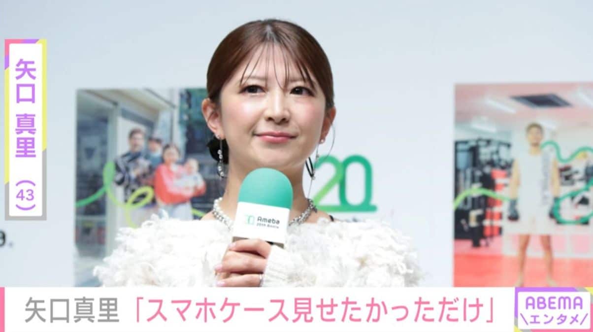 “整形疑惑を否定”矢口真里（43）、 自撮りショット公開「スマホケース見せたかっただけの女」