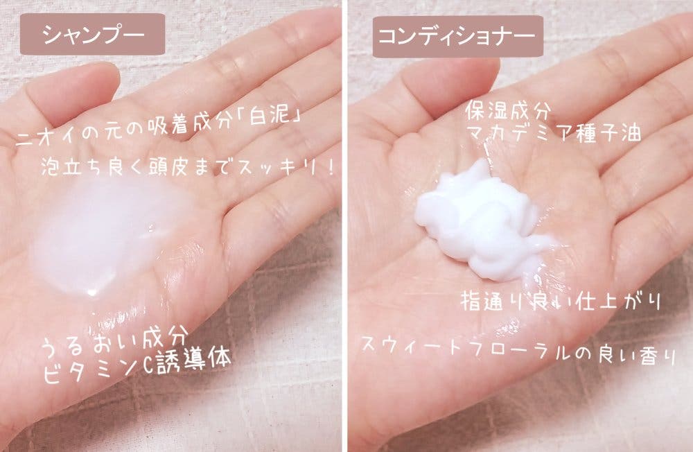 @uSRnTGvt4gS02Efツイートより