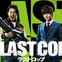 「THE LAST COP／ラストコップ」（C）日本テレビ