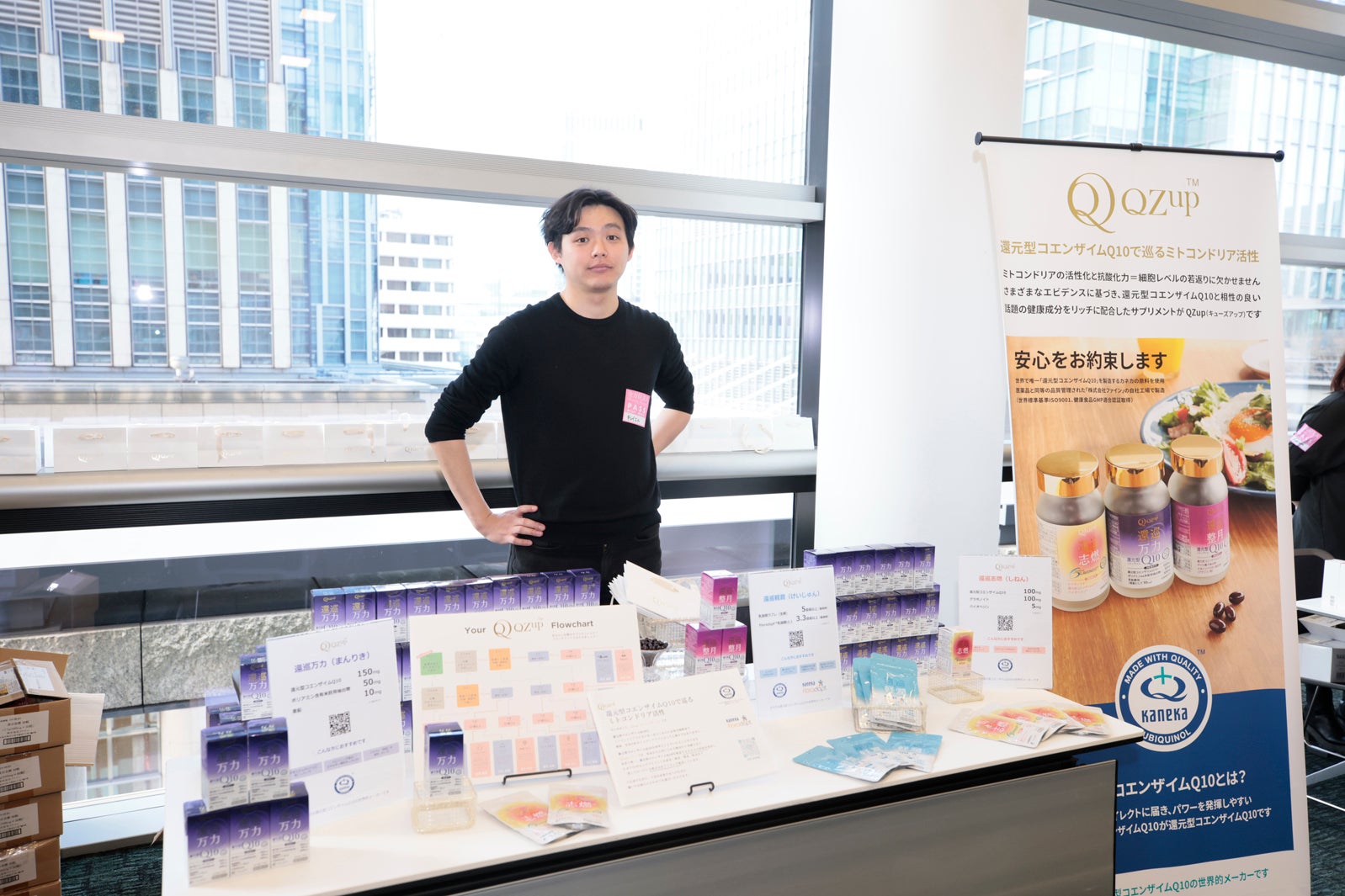 「全方位美人Beauty Festival 2024」（提供写真）