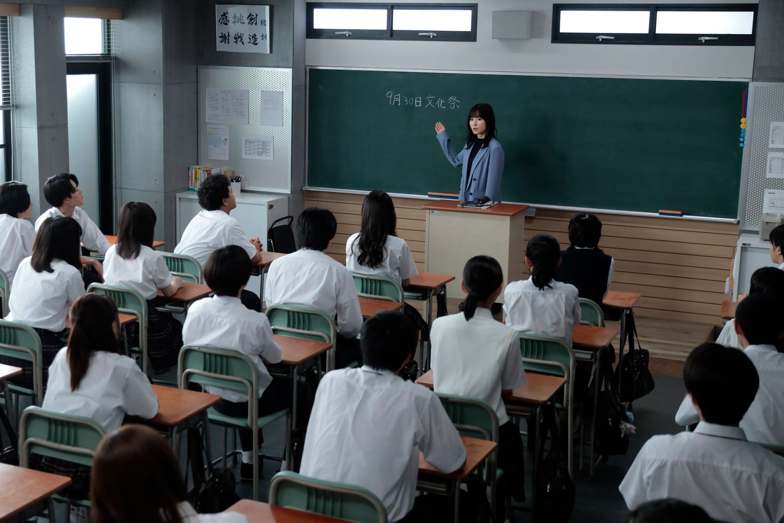 「最高の教師 1年後、私は生徒に■された」第5話より（C）日本テレビ