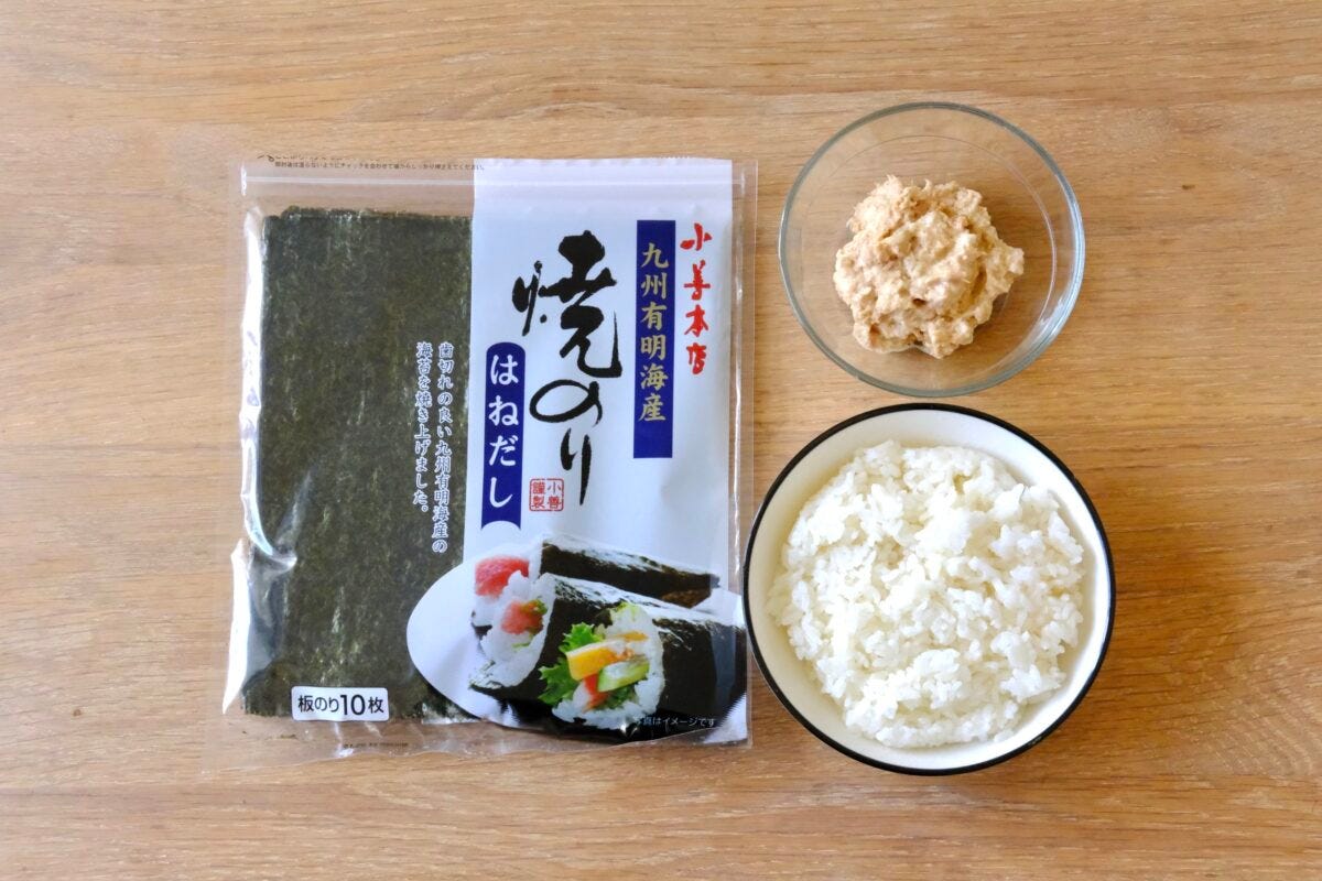 ココチャンネル　不器用でもできる握らないおにぎりの作り方