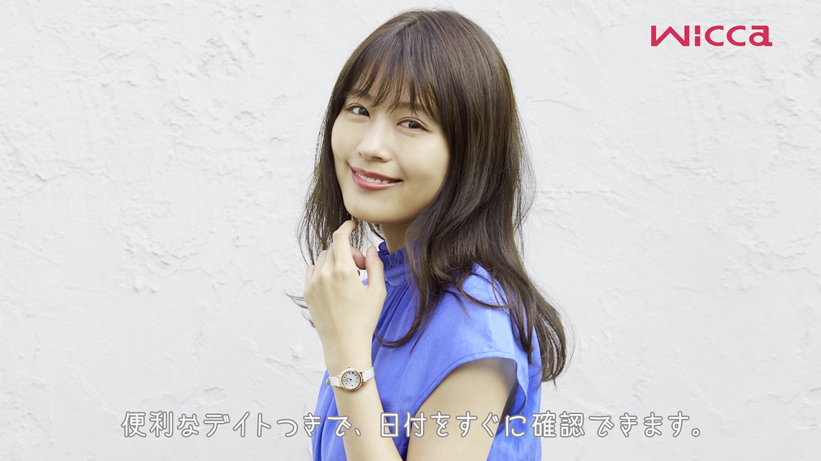 有村架純（提供写真）