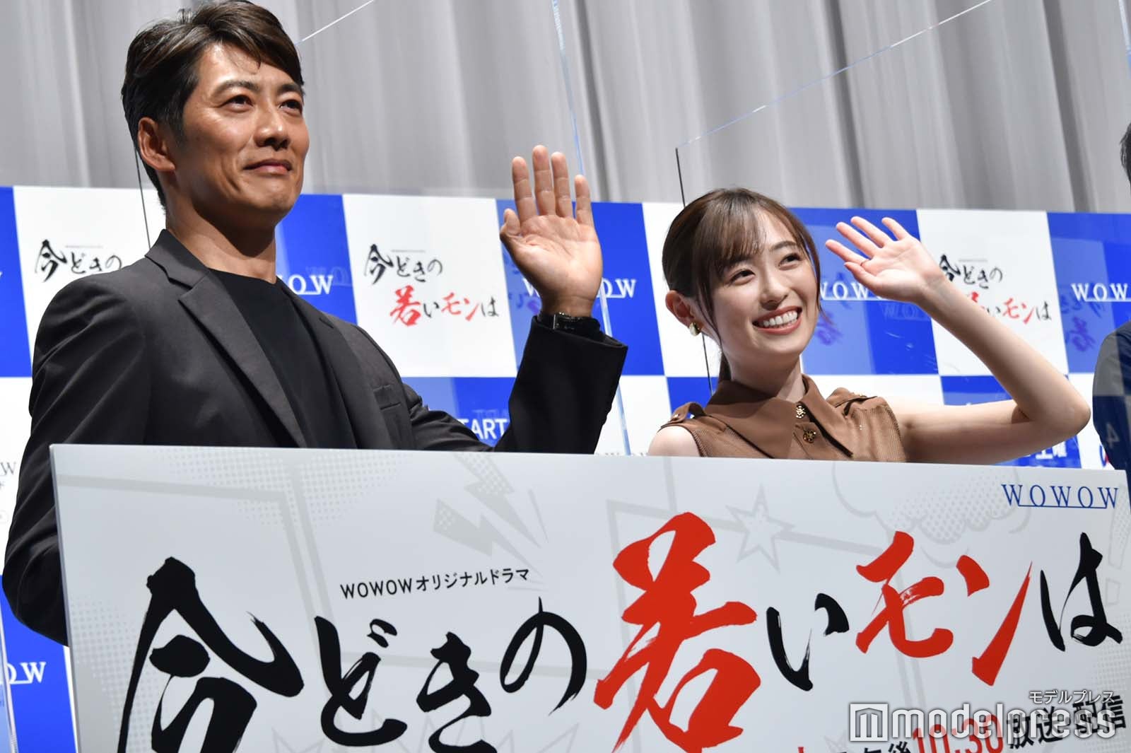 反町隆史、福原遥 （C）モデルプレス