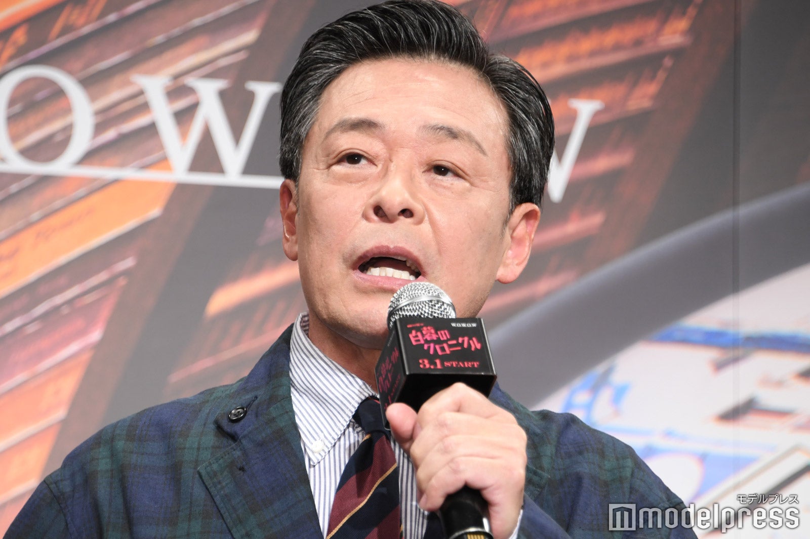 光石研（C）モデルプレス