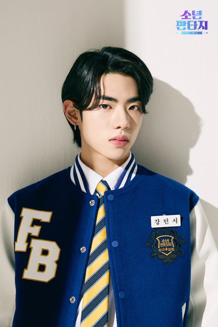 カン・ミンソ(C) 2023 MBC & Phunkystudio